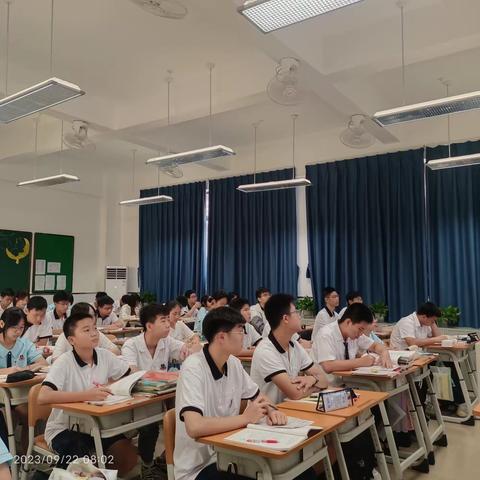 中山市光正实验学校高中部高一(8)班语文公开课