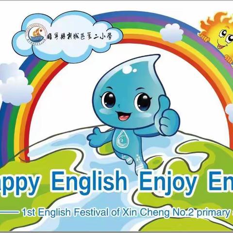 Happy English,Enjoy English