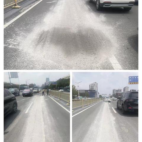 千佛山项目部应急处理经十路水泥撒漏