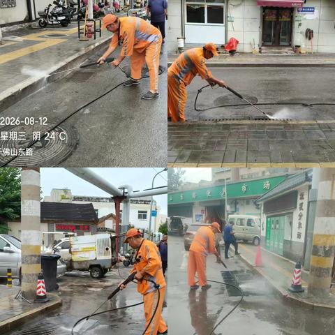 雨中保洁不松懈，冲刷清扫保畅通