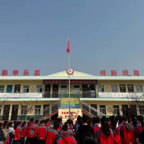 上马中心校上阳学校安全教育周活动