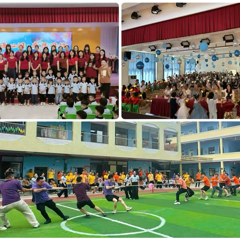 揭西县棉湖镇新湖幼儿园2024-2025学年第二学期期末工作总结