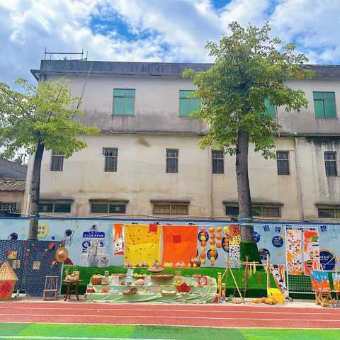 “秋实奇境·童享丰收盛宴” ‍——揭西县棉湖镇新湖幼儿园 ‍丰收节主题活动