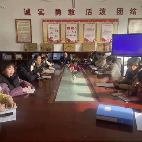 希望小学第七期家长课堂学习感悟交流沙龙