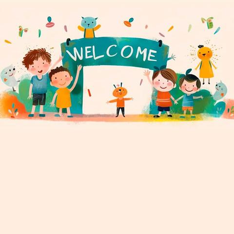 育未来之星，筑教育之梦 和田市第五中学2025年教师招聘