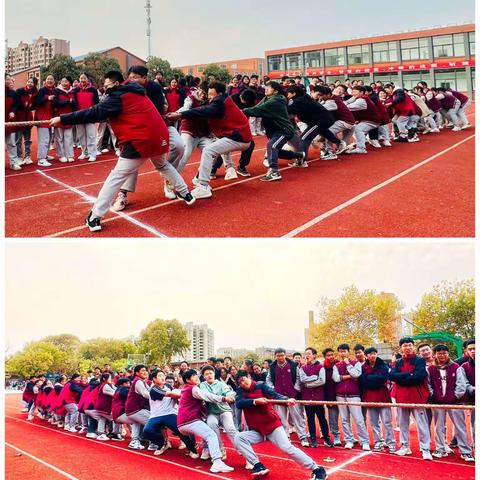 拔出昂扬斗志，凝聚团结之河        ——记师大附实校高一年级拔河比赛