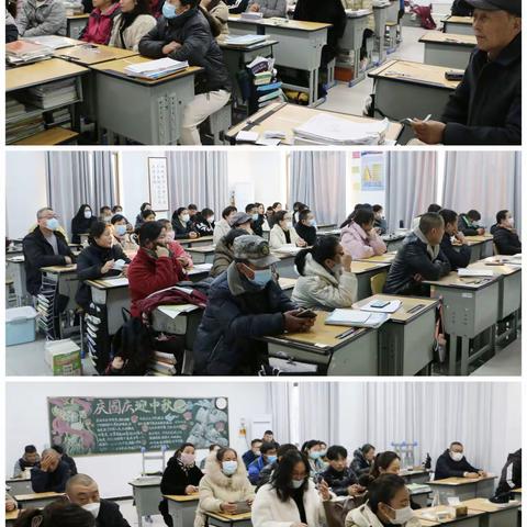 家校同心  共育花开 ——师大附实校高二年级期中考试家长会