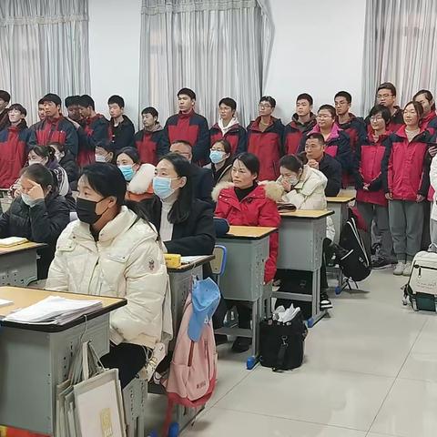 凝心聚力，携手同行——记师大附实校高三年级家长会