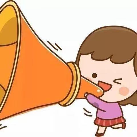 传红领巾之声，展少年之风采和田市第四小学红领巾广播站开播啦🎤