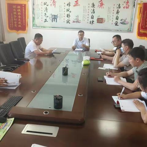 市自然资源局不动产登记中心党支部开展党纪学习教育集中学习会