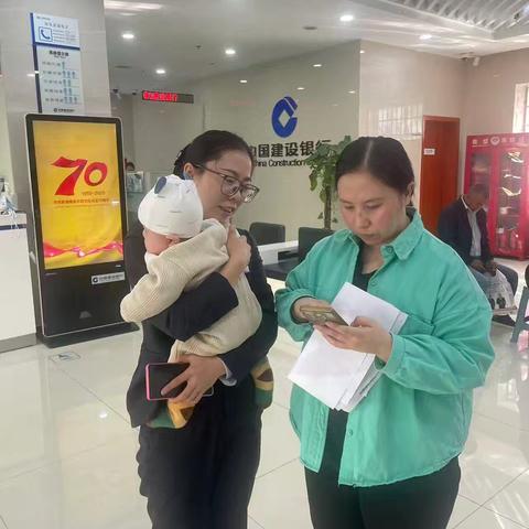 《喀什分行克州支行》贴心服务暖人心，细微之处见真情