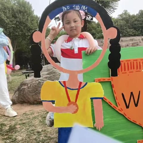 春日彩虹跑 运动嘉年华 小一班运动会