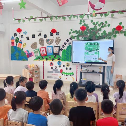 🍀浓情清明  清润童心🍃