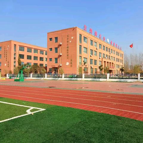 【教学视导促提升，蓄势赋能谋新篇】——镇教研室到郭东小学业务视导