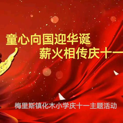 海岸线的简篇