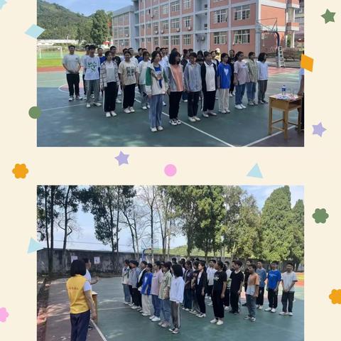 【护航青春】释放压力   扬帆中考暨水北中学开展中考心理减压活动