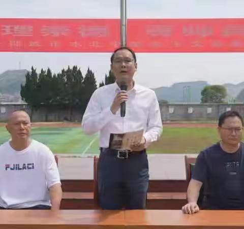 明理崇德  尊师尚学 水北中学举行“朱子文化进校园——敬师礼”活动