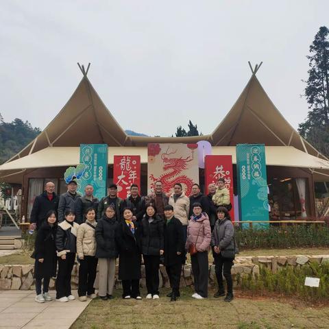 春风十里展芳华，爱在最美三月天——水北中学开展“庆三八”团建活动