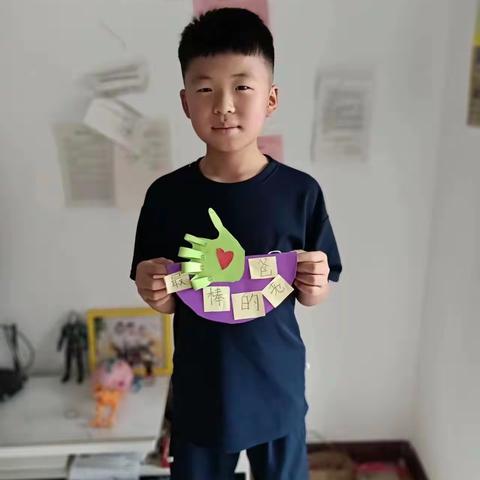 爱在父亲节·父亲节快乐🎉