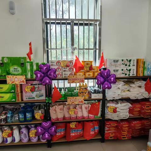 南城路营业所“情暖中秋 美好相伴”多肉种植活动小结