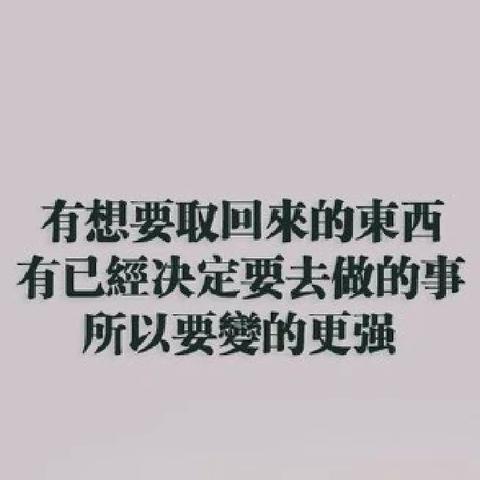 十月份工作总结