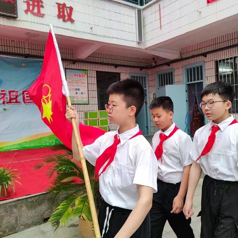 “筑梦新时代 ，‘艺’起向未来 ”渑池县第四小学第四届庆六一校园文化艺术节