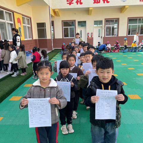 守护成长❤️ 关爱成长💪