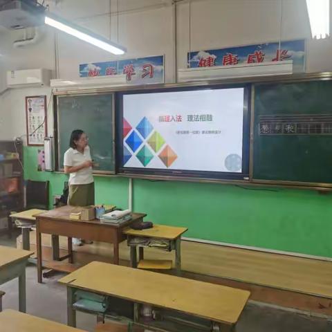 “聚焦核心素养，优化数学课堂”——二年级数学期末复习教研