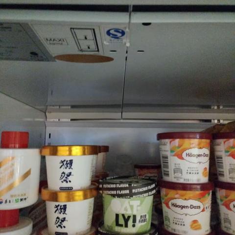 杂货自巡