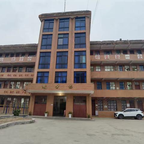 【爱心落地】大爱手牵手•温暖千里行——麻栗镇豆豉店小学捐赠反馈