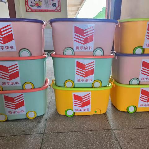 【爱心落地】书香传递·情满校园——麻栗坡县豆豉店小学图书捐赠反馈