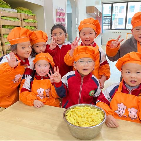 舌尖上的美食《炸土豆》———新世纪天玺幼儿园大大班