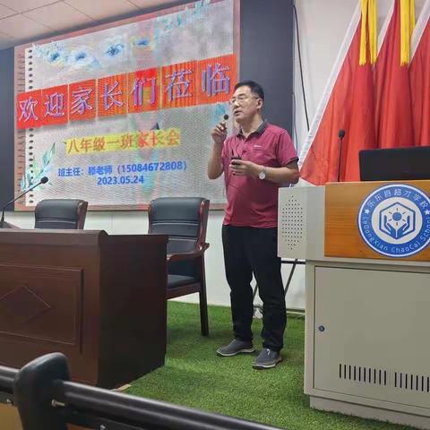 用心陪伴——静待花开