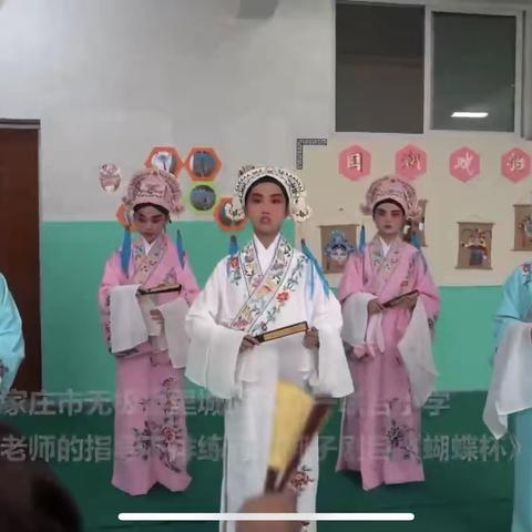 河北无极：传统文化进课堂 校园生活趣味足