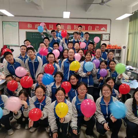 喜迎元旦，欢庆新年一一一颜徐学校九年级二班元旦联欢