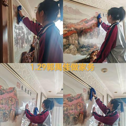 寒假生活忙碌又充实（二）