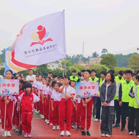 青春飞扬，逐梦赛场 ——横沙小学参加2025年广州市白云区石井片运动会
