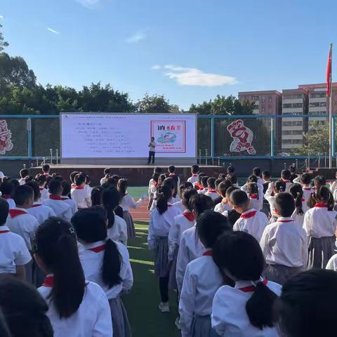 同心筑起安全屏障 携手守护成长平安 ﻿——横沙小学开展消防、防震应急疏散演练