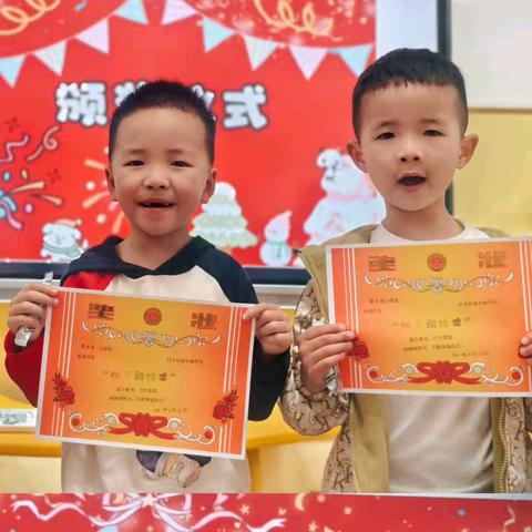 宛水中心幼儿园中二班四月成长记