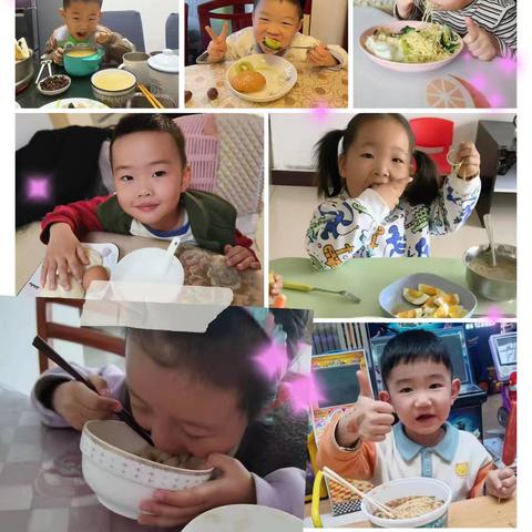 “吃得香，长得棒”中一班11月课程美篇