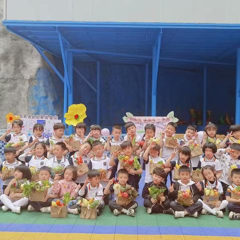 思南县伯乐幼儿园——大二班