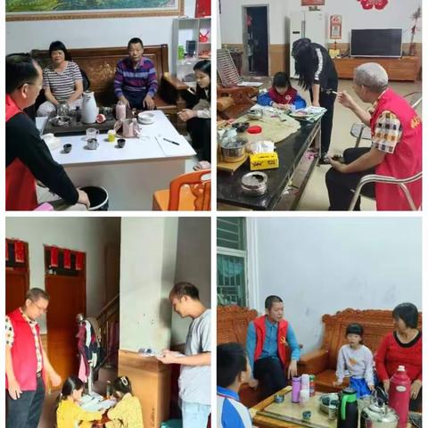 用心用情家访   同心同向育人 ——土枝小学家访活动