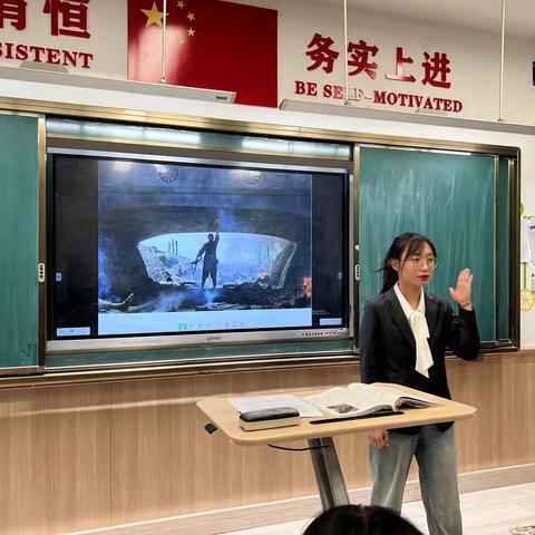 传承革命精神，弘扬红色文化——新华公学百课行动双语小学高语组