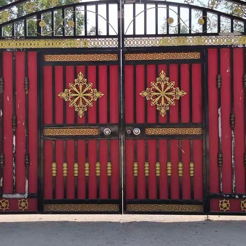 王称堌镇后陈小学2023年秋季招生简章