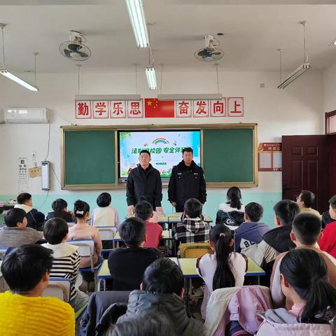 共筑法治长城 构建平安校园 ——香城固镇中心校继续开展法治进校园活动