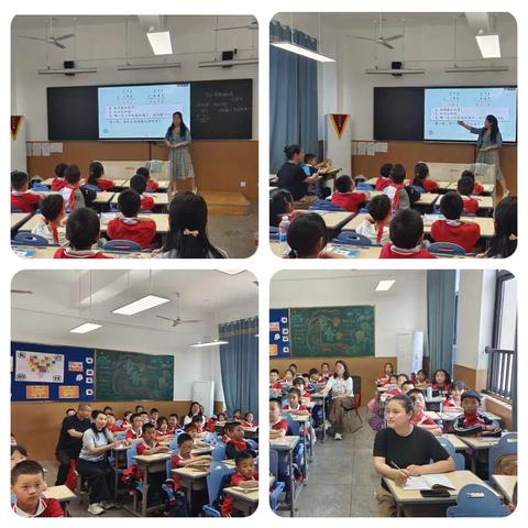 【百年城小 点亮梦想】课堂研磨促成长，精彩纷呈绽芳华——二年级数学公开课研讨活动