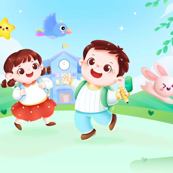 环通幼儿园迎新仪式 “新起点，绽放璀璨新光”