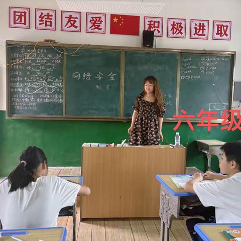 默默耕耘，静待花开———记浯口枧头小学优秀教师汪晴的教育坚守