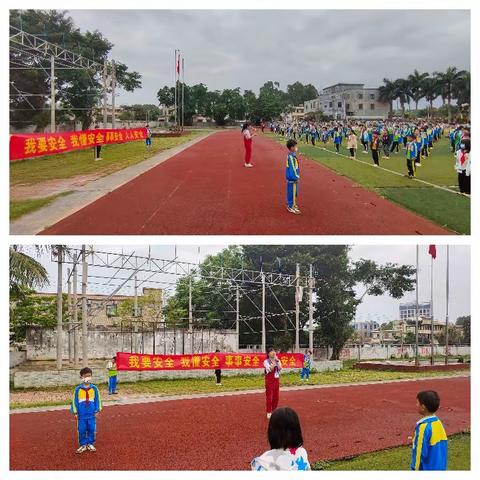 谭昌实验学校2023年春“护苗行动”总结（一）