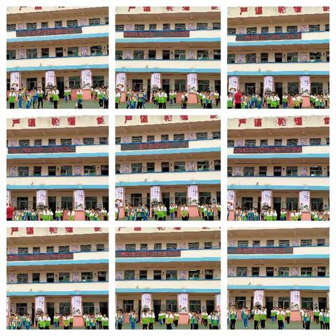 谭昌实验学校开展2023年第八个全民国家安全教育日活动简讯